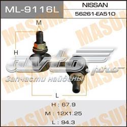 ML9116L Masuma Стійка стабілізатора задня