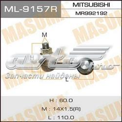 ML9157R Masuma Солдатик стабілізатора, переднього, правий