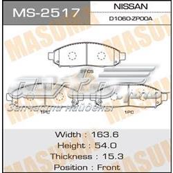 MS2517 Masuma Передні гальмівні колодки