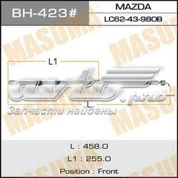  Гальмівні шланги передні Mazda MPV 2