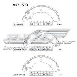 Колодки гальмові задні, барабанні MK6729 Masuma