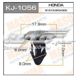 Автоскло Romix B19483 ціна, від 0.42 USD