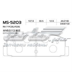 Колодки гальмові задні, дискові MS5203 Masuma