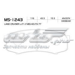 Купити MS1243 Masuma Задні колодки