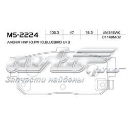 Купити MS2224 Masuma Задні колодки