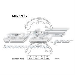 MK2285 Masuma Колодки гальмівні задні, барабанні