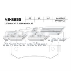 Задні гальмівні колодки MS8255 Masuma