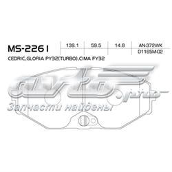 MS2261 Masuma Передні гальмівні колодки