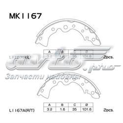 Колодки гальмові задні, барабанні MK1167 Masuma