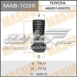 Купити SM5565 Kayaba Пильник заднього амортизатора