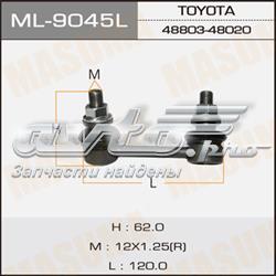 Яйця на стабілізаторі задні CTR CL0641L ціна, від 11.24 USD