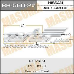  BH5602 Masuma