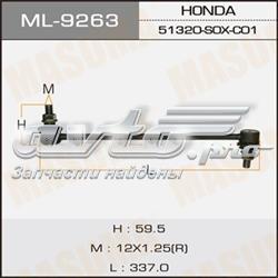 Амортизаційна стійка Masuma ML9263 ціна, від 12.91 USD