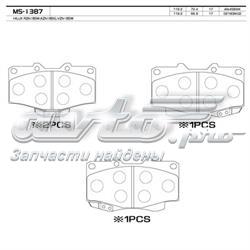 Колодки гальмівні передні, дискові MS1387 Masuma