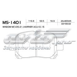 Гальмівні колодки Masuma MS1401 ціна, від 19.26 USD