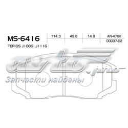 Тормозні колодки Masuma MS6416
