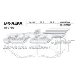MS8485 Masuma Передні гальмівні колодки