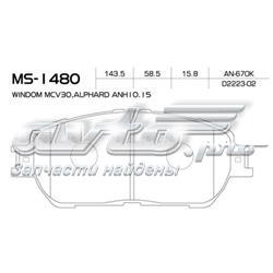 MS1480 Masuma Передні гальмівні колодки