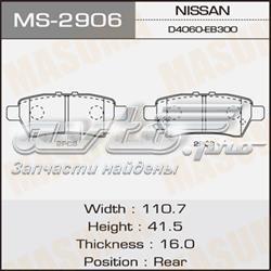 Купити MS2906 Masuma Задні колодки