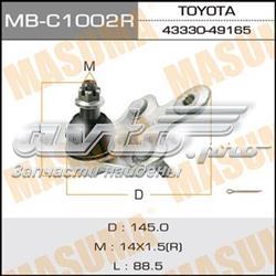Купити MBC1002R Masuma 