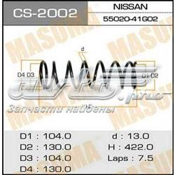 Пружина задня Nissan Terrano I позашляховик (WD21) (1986 - 1995) ціна, від 51.53 USD