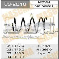 Пружина передня CS2016 Masuma