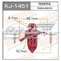 7549460010 Toyota пістон (кліп кріплення накладок порогів)