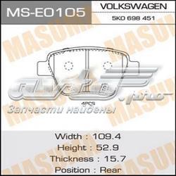 Купити MSE0105 Masuma Задні колодки