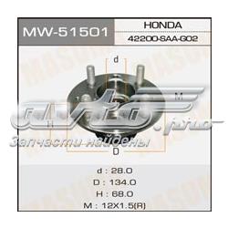 Задня маточина MW51501 Masuma