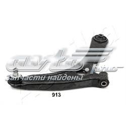 Важіль передньої підвіски нижній, правий 7209912R Ashika