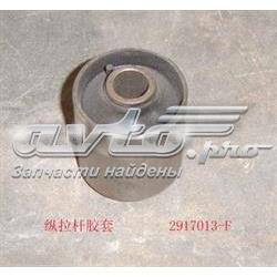2917220F00 Great Wall Сайлентблок задньої поздовжньої тяги