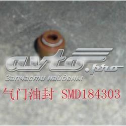 SMD184303 Great Wall сальник клапана (маслознімний, впуск/випуск)