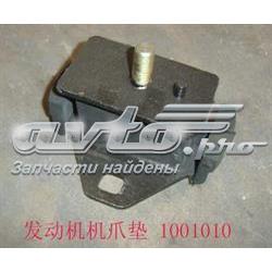 1001110D01 Great Wall Подушка передньої опори двигуна