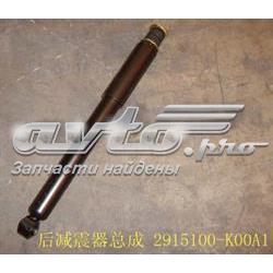 2915100K00A1 Great Wall Амортизатори задні
