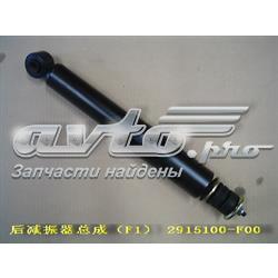 2915100F00B1 Great Wall Амортизатори задні