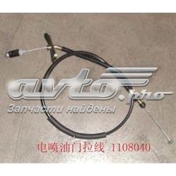 Трос газу Great Wall 1108120D01 ціна, від 2.62 USD