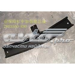 Балка бампера переднього на Great Wall Hover  CC646