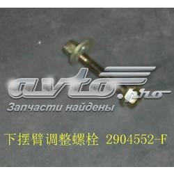  Great Wall 2904340F00 ціна, від 3.55 USD