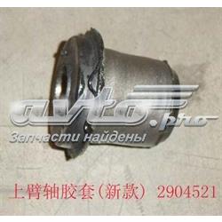 Сайлентблок переднього верхнього важеля Great Wall 2904120D01 ціна, від 1.95 USD