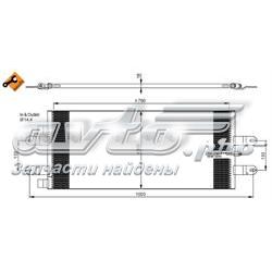 Радіатор охолодження кондиціонера AVA SC5047