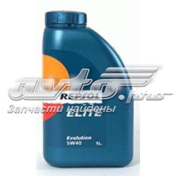Олива Repsol RP141J51 ціна, від 11.59 USD