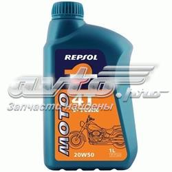 RP165Q51 Repsol Масло двигуна
