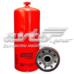 Купити WK13003 Mann-Filter Фільтр-відстійник палива грубої очистки