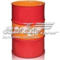 Олива Castrol RBV14E4E7208L ціна, від 1347.15 USD