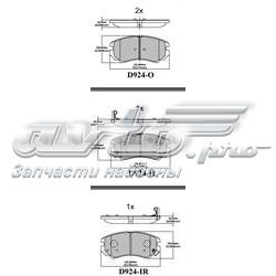 Купити CMX924 Friction Master Колодки гальмівні передні, дискові