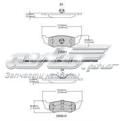 Колодки гальмові задні, дискові MKD658 Friction Master