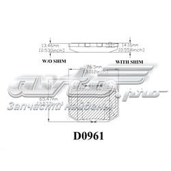 MKD961 Friction Master колодки гальмові задні, дискові