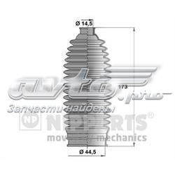 Пильник рульової тяги Nipparts N2847014 ціна, від 11.09 USD