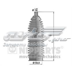 Пильник рульової тяги Nipparts N2840512 ціна, від 7.02 USD