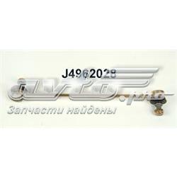 Стійка стабілізатора переднього, ліва J4962028 Nipparts